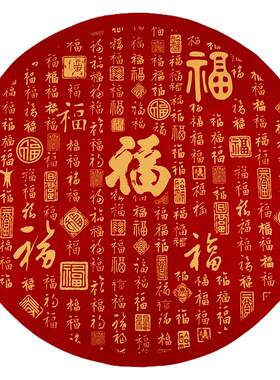 蛇宝宝百日布置装饰场景拍照道具