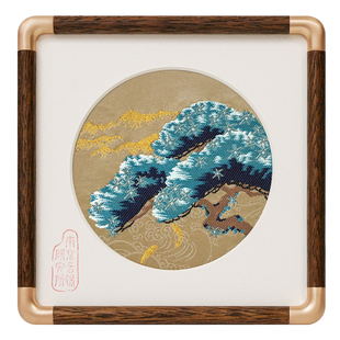 南京云锦研究所博物馆非遗工艺品摆件中式办公室送领导礼物乔迁