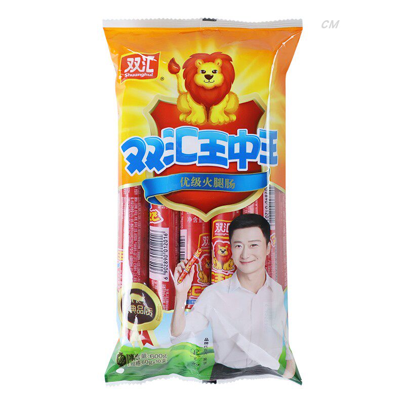 双汇火腿肠优级火腿600克