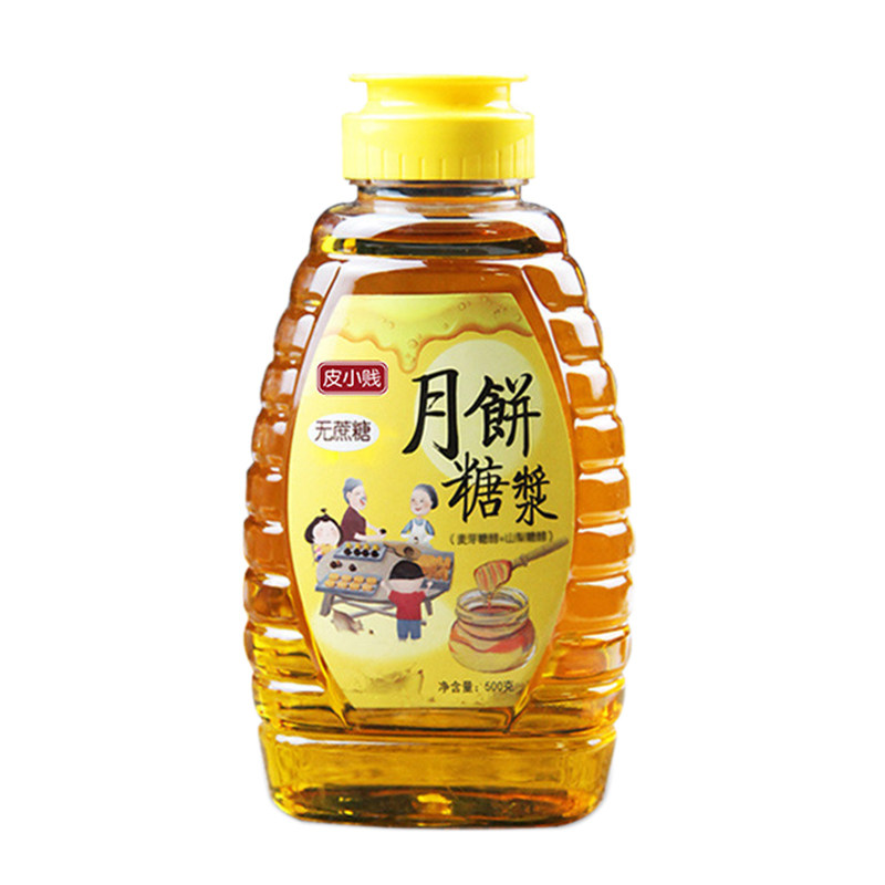 小贱金黄月饼糖浆转化烘焙原材料