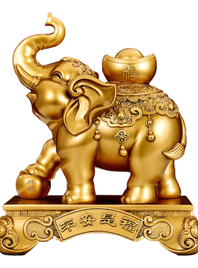 鎏金铜大象一对招财吉祥摆件