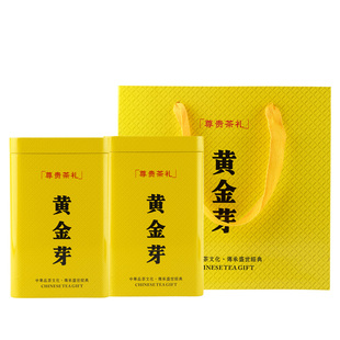 奶白茶2025新茶白茶安吉明前特级绿茶叶春茶奶白黄金芽250g礼盒装