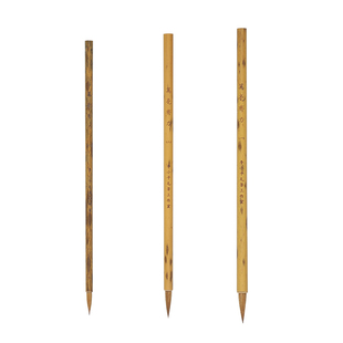 万毫齐力李小平狼毫毛笔专业级书法国画淳安堂小楷套装初学瘦金体软笔文房四宝楷书行书练字王羲之手札