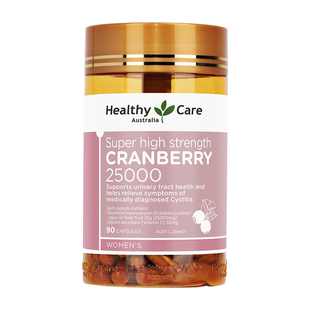 【自营】Healthy Care澳洲蔓越莓精华胶囊25000*90粒女性卵巢保养