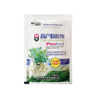 花生粒粒饱花生控旺膨大素花生下针剂多果素窝窝多花生增产专用肥