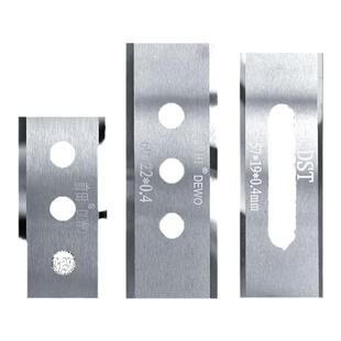 前田缠绕薄膜分切刀片锂电池隔膜钨钢三孔腰孔割膜机夹切割刀片