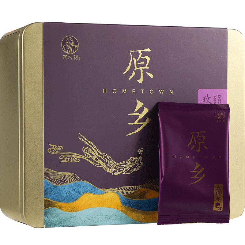 渭河源苦水玫瑰甘肃永登玫瑰花草茶叶88g铁盒装礼盒干玫瑰花蕾茶