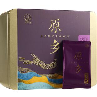 渭河源苦水玫瑰甘肃永登玫瑰花草茶叶88g铁礼盒干玫瑰花蕾茶