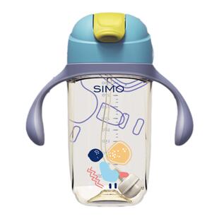 希萌PPSU婴儿童吸管学饮杯大宝宝专用防胀气奶瓶重力球断奶神器