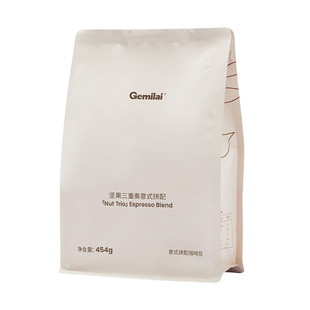 格米莱意式咖啡豆新鲜深烘培拼豆商用家用特浓缩意式咖啡豆454g