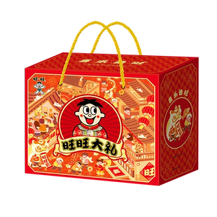 【m】旺旺喜乐添旺新年过节礼盒2kg休闲食品仙贝零食礼包年节送礼