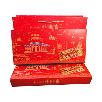 麻花礼盒桂顺斋天津特产两盒礼袋
