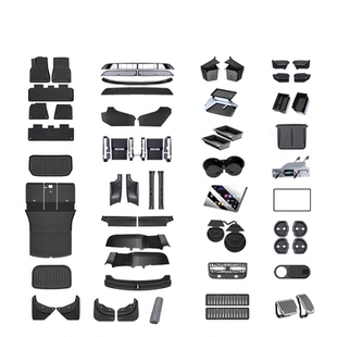 适用焕新版特斯拉新车严选大礼包ModelY/3全套配件脚垫YL装饰用品