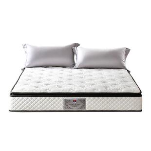 富安娜床垫90%天然乳胶床垫护脊撑腰黄麻独袋弹簧床垫席梦思床垫