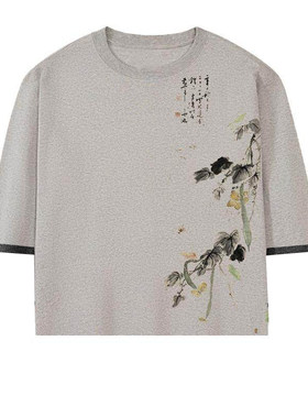 大码中式手绘纯棉国风上衣打底衫