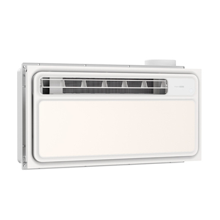 aqara绿米联创智能浴霸 T1已接入homekit风暖嵌入式照明语音控制