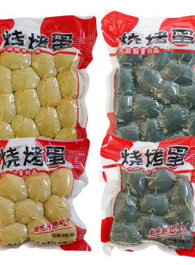 东北烧烤实蛋特产石蛋