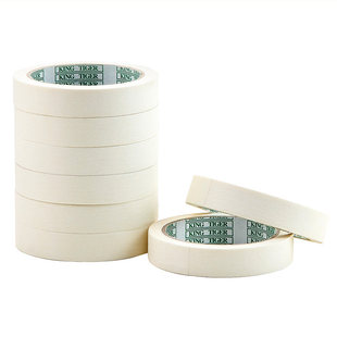 【天猫U先】Marco马可美纹纸胶带美术生专用美术胶带水彩绘画用儿童美纹胶带纸手撕不留胶无痕美文贴纸不伤纸