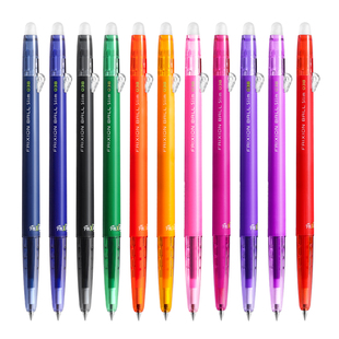 百乐官方旗舰店Pilot日本摩磨擦纤细可擦中性笔Frixion按动LFBS-18UF子弹头0.38mm可擦除细字中性笔