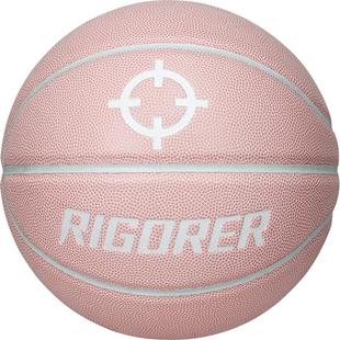 准者篮球专业官方正品7号标准粉色手感学生男女生成人专用室内外