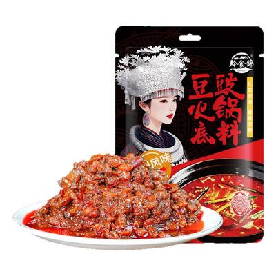 黔食锦豆豉火锅底料调料