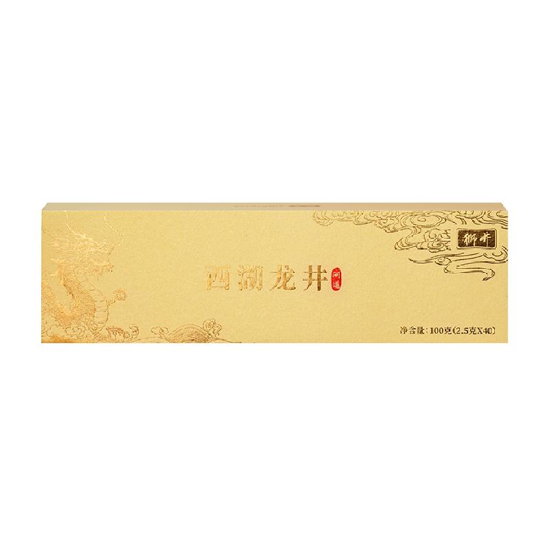 2025新茶 狮井西湖龙井明前特级绿茶叶礼盒装送长辈领导高档礼品