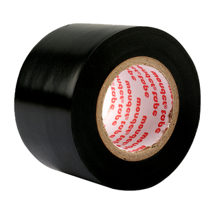 大加宽pvc塑料电工绝缘保温保护胶带5空调管道防腐黑白色防水胶布