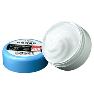 鹿仙子白色润滑脂精密齿轮轴承轨道黄油塑料机械润滑膏降噪润滑油