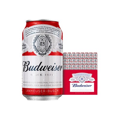 Budweiser/百威啤酒330ml*24罐