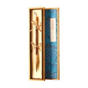 六品堂官方旗舰店 红鸾 纯狼毫毛笔专业级高档书法礼盒套装湖笔狼嚎兼毫小中楷楷书行书隶书书法专用文房四宝