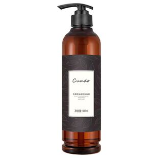 白茶洗发水蓬松柔顺精油白茶沐浴露家用星级酒店宾馆民宿洗护同款