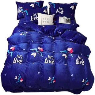 被套冬天珊瑚绒被罩单件加绒加厚双面绒150x200x230法兰绒被芯套