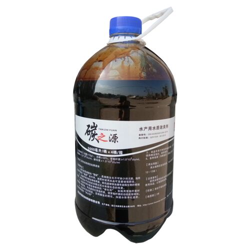 水产养殖多功能碳肥高浓度碳肥爽水补碳源稳水调水碳肥水培菌补碳