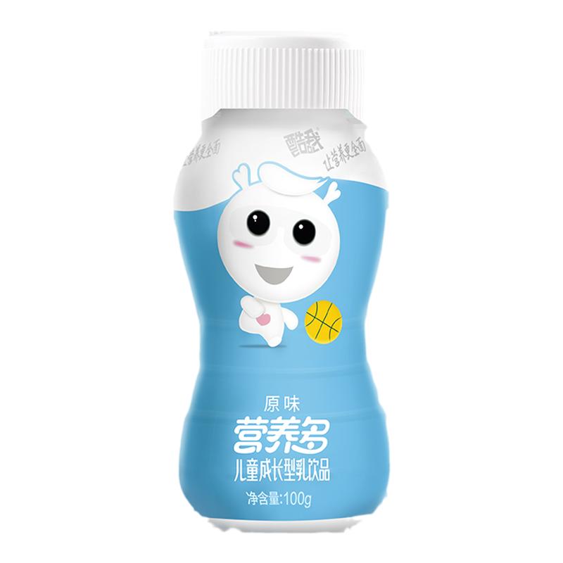 酷我营养多儿童成长型低糖低脂酸奶味含乳饮品100g*20瓶(无奶嘴)