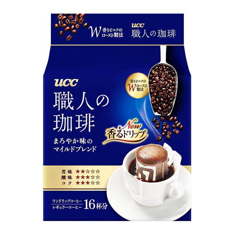 【自营】进口UCC悠诗诗滴滤挂耳式咖啡粉圆润112g黑咖啡冲饮速溶