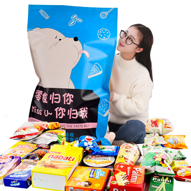 豌豆黄正宗老北京特产豌豆糕点心