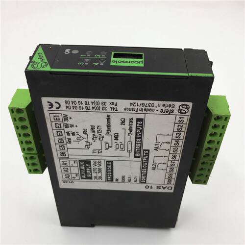 议价Sfere DAS10
