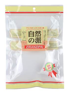 自然派干果零食包装袋