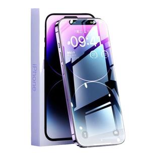 适用苹果14钢化膜iphone13手机膜14pro全屏13promax覆盖por抗摔promax新款14pulas不沾指纹刚mini全包边14pm