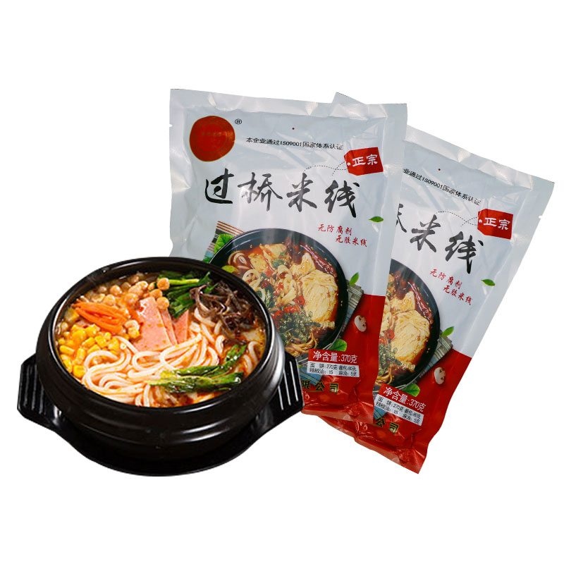 潘老疙瘩東北過橋粗米線370g*5袋砂鍋米線麻辣味夜宵組合真空包裝