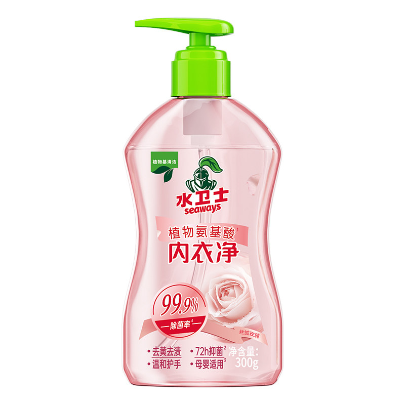 水卫士内裤内衣洗衣液女士专用杀菌抑菌去血渍温和清洗剂母婴适用