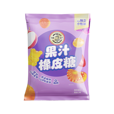 徐福记果汁橡皮糖软糖
