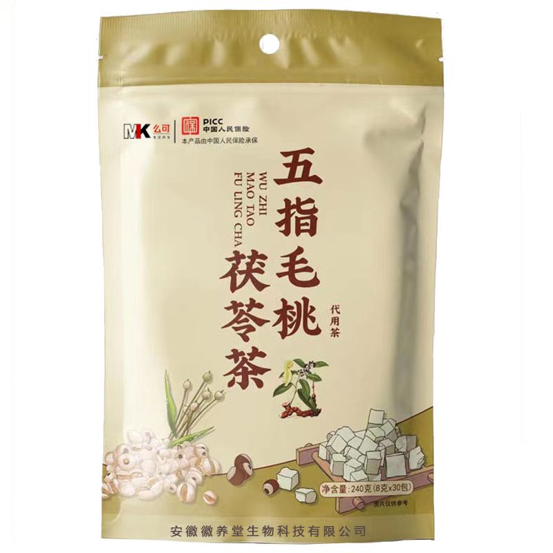 五指毛桃土茯苓健脾秋冬祛湿茶包