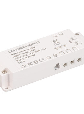 led衣橱柜12v24w36w60w总控感应