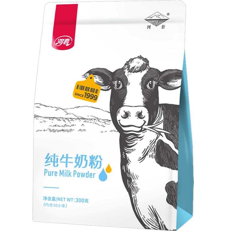 河套纯牛奶粉高钙高蛋白