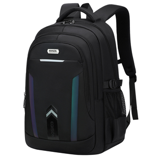 爱迪生2025新款书包初中生高中生男生大容量男款减负护脊青少年男