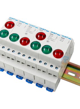 正泰35mm导轨dz47安装信号灯
