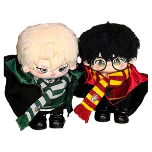 马尔福德拉科黄昏棉花娃娃男20cm哈利波特娃衣服公仔玩偶生日礼物