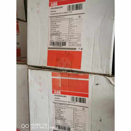 ABB塑壳断路器T4S250PR221DSLSIFF