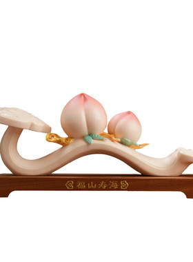 《福山寿海》送长辈生日祝寿礼物